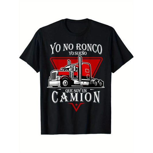 I Don'T Snore, I Dream of Being a Latin Dad Funny Truck Driver Graphic T-Shirt / Sweatshirt / Hoodie